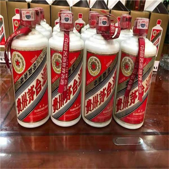 文成临沂莒南茅台老酒回收价格哪里回收(附近上门回收茅台酒）?