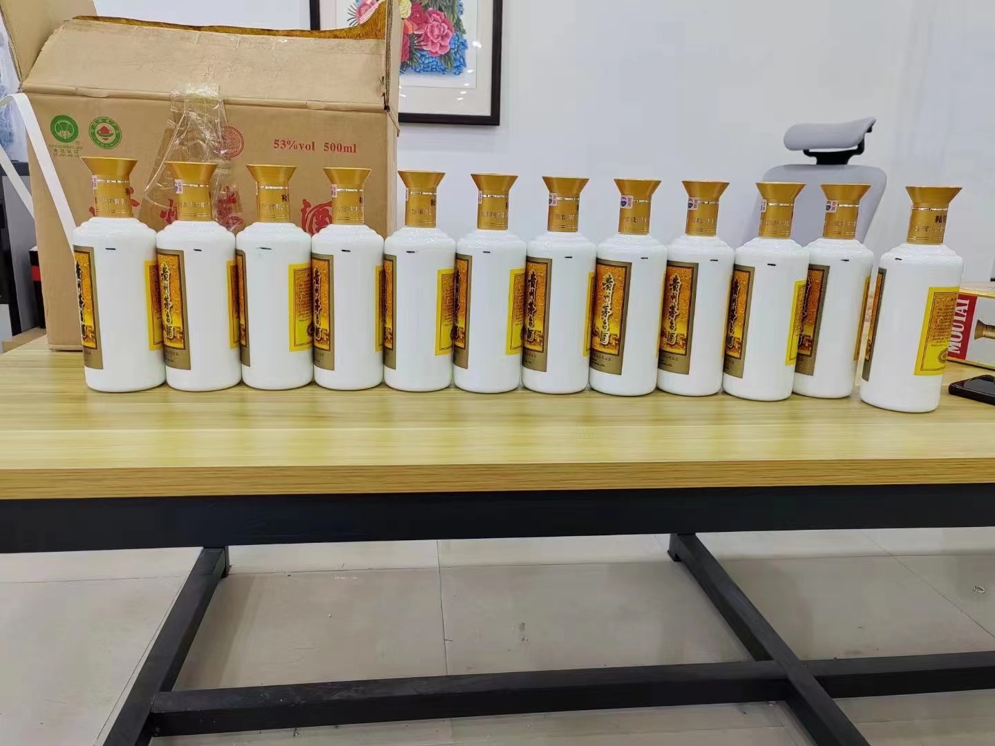 文成1986年茅台酒回收行情商家[回收茅台酒商家]